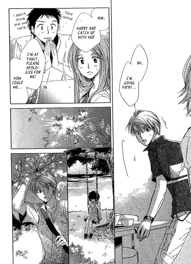 Tada, Kimi wo Aishiteru Chapter 1 page 33 - Chapter 1