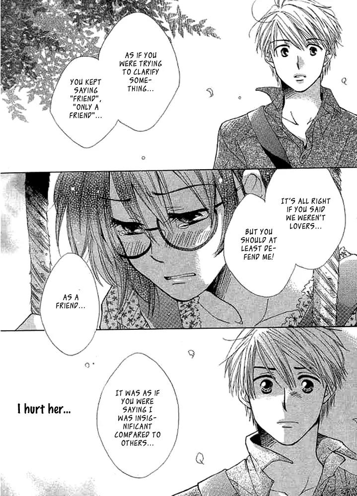 Tada, Kimi wo Aishiteru Chapter 1 page 35 - Chapter 1