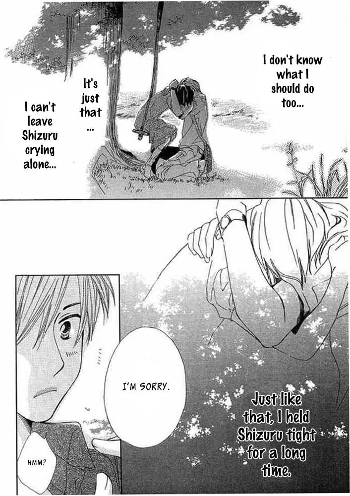Tada, Kimi wo Aishiteru Chapter 1 page 41 - Chapter 1