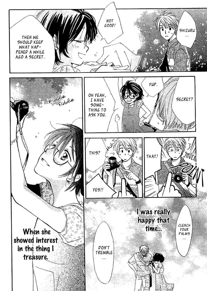 Tada, Kimi wo Aishiteru Chapter 1 page 43 - Chapter 1