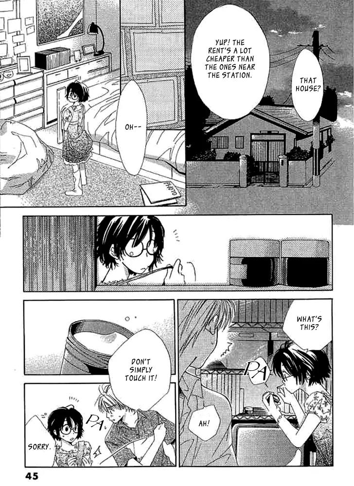 Tada, Kimi wo Aishiteru Chapter 1 page 44 - Chapter 1