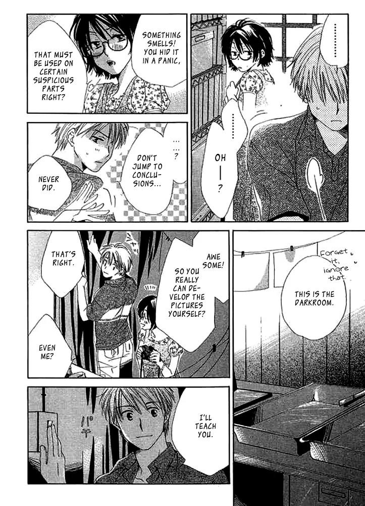 Tada, Kimi wo Aishiteru Chapter 1 page 45 - Chapter 1