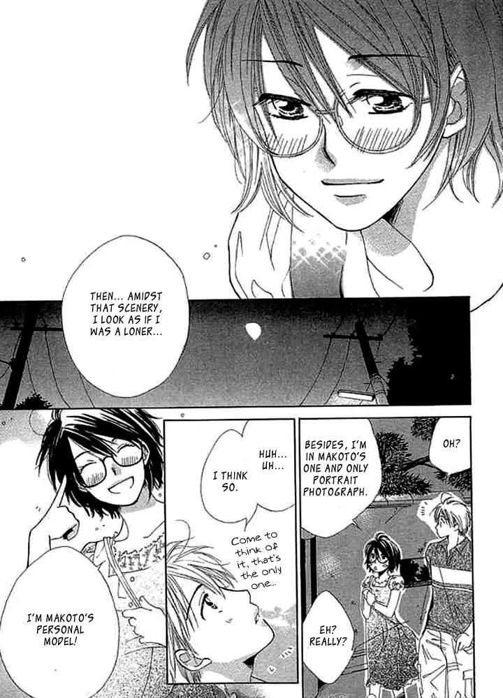 Tada, Kimi wo Aishiteru Chapter 1 page 48 - Chapter 1