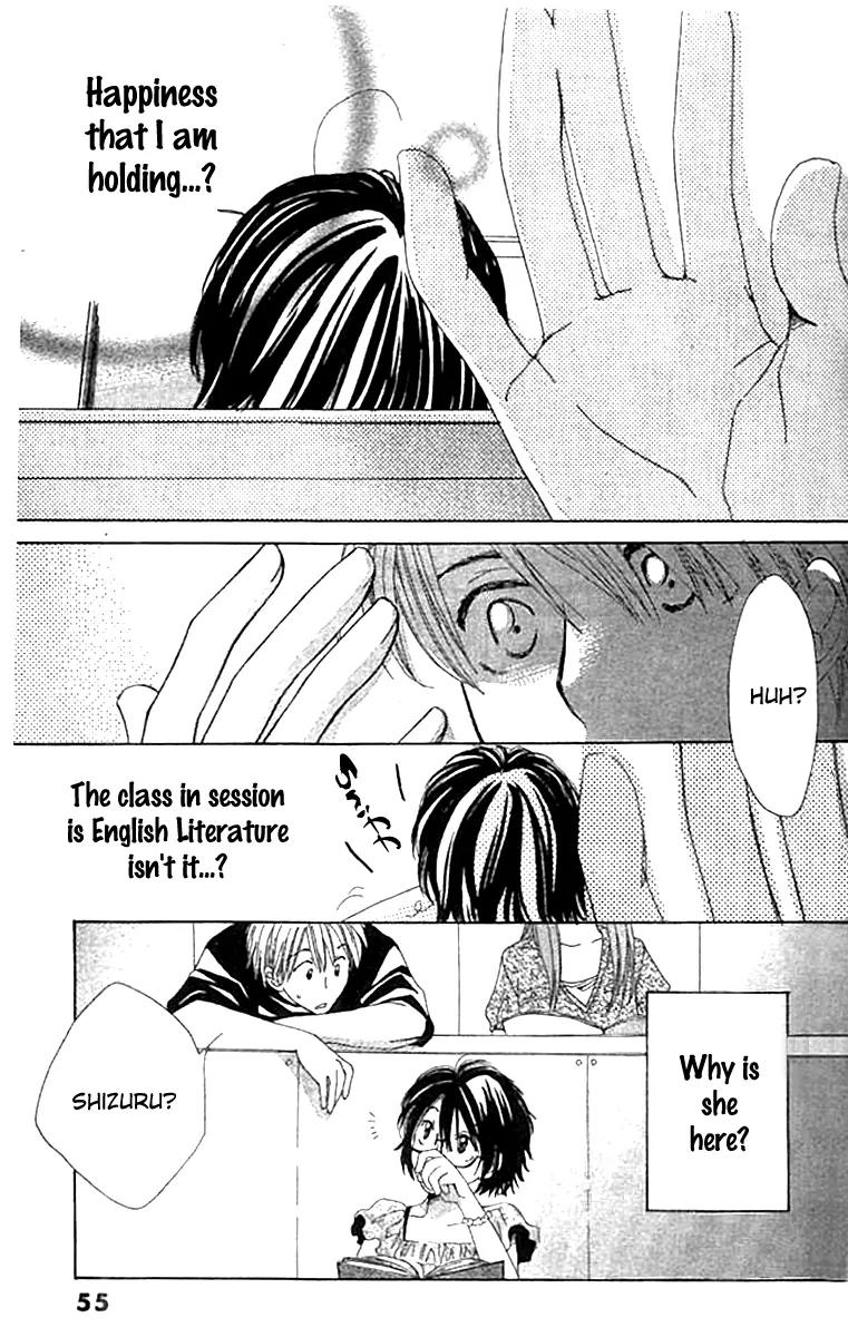 Tada, Kimi wo Aishiteru Chapter 1 page 54 - Chapter 1