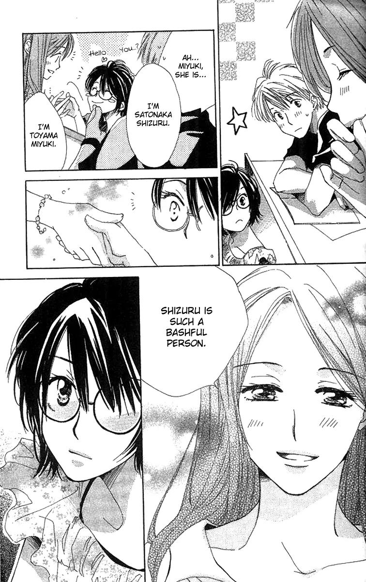 Tada, Kimi wo Aishiteru Chapter 1 page 56 - Chapter 1