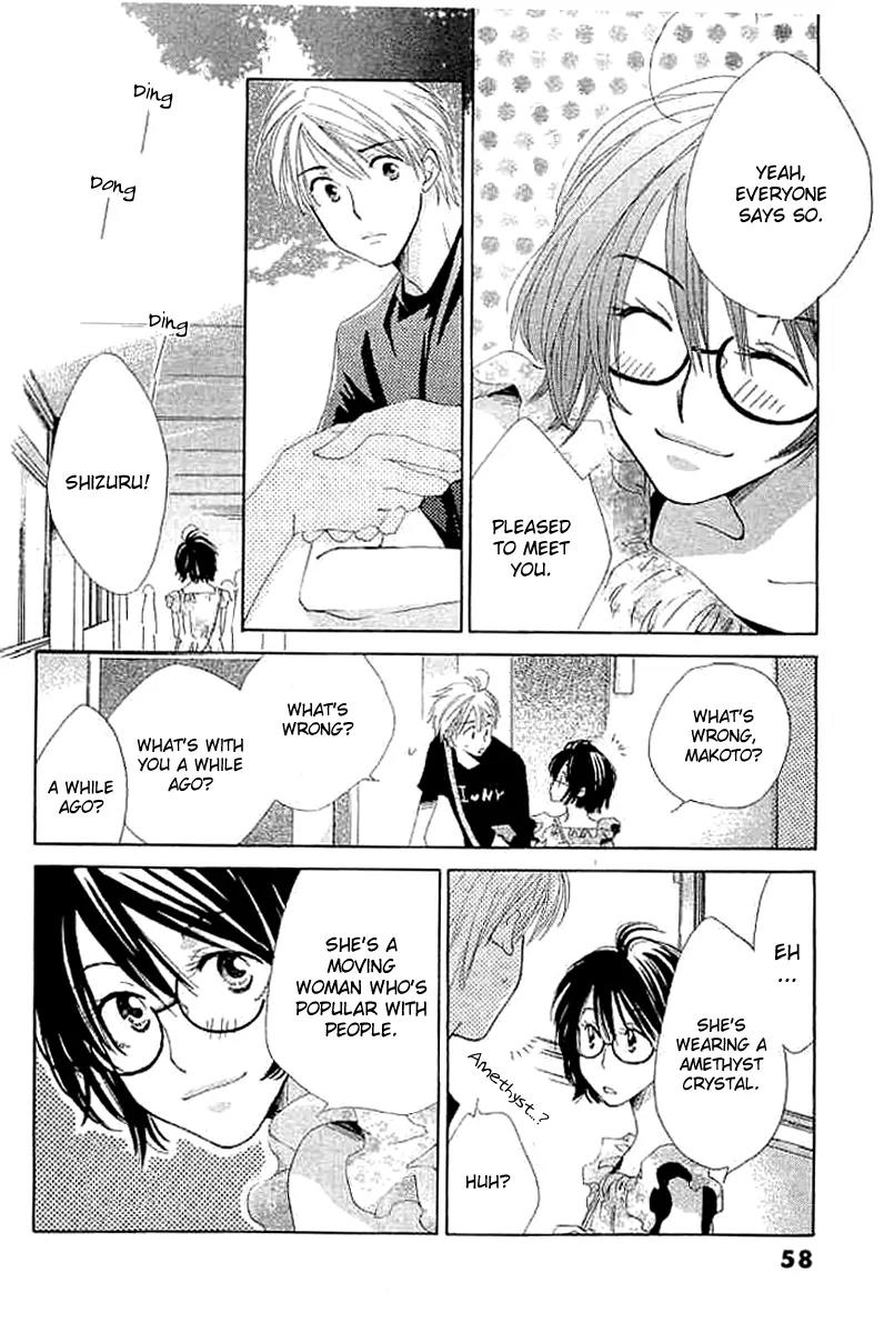 Tada, Kimi wo Aishiteru Chapter 1 page 57 - Chapter 1