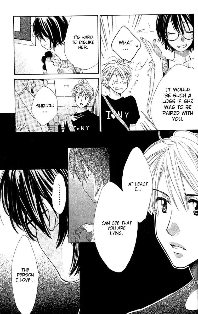 Tada, Kimi wo Aishiteru Chapter 1 page 58 - Chapter 1
