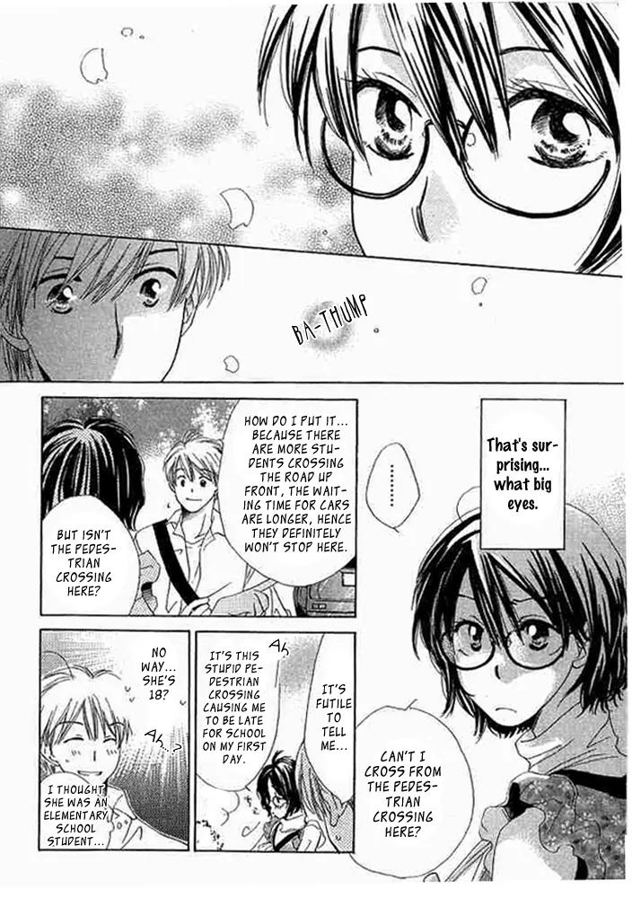 Tada, Kimi wo Aishiteru Chapter 1 page 6 - Chapter 1
