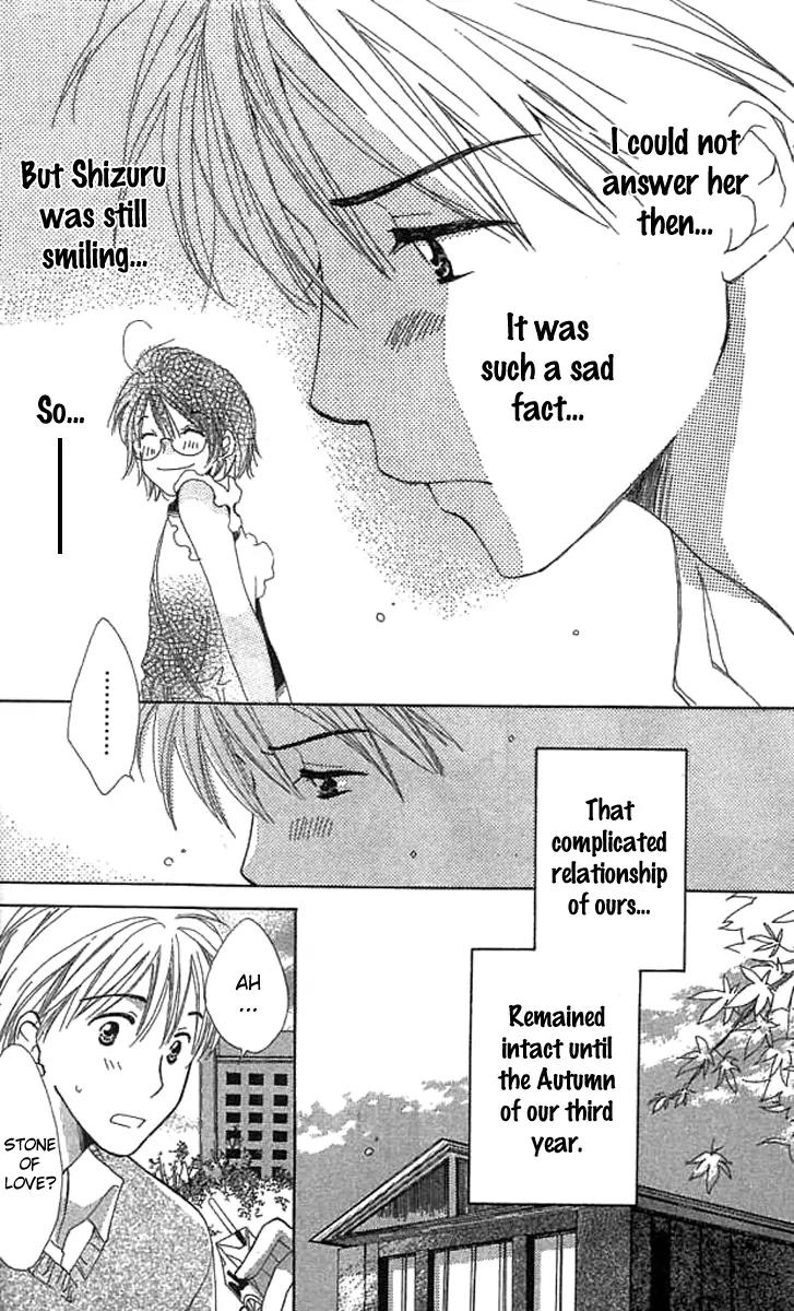 Tada, Kimi wo Aishiteru Chapter 1 page 61 - Chapter 1