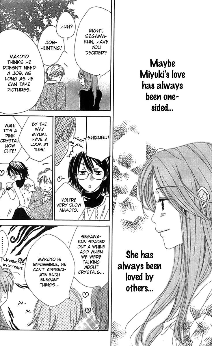 Tada, Kimi wo Aishiteru Chapter 1 page 63 - Chapter 1