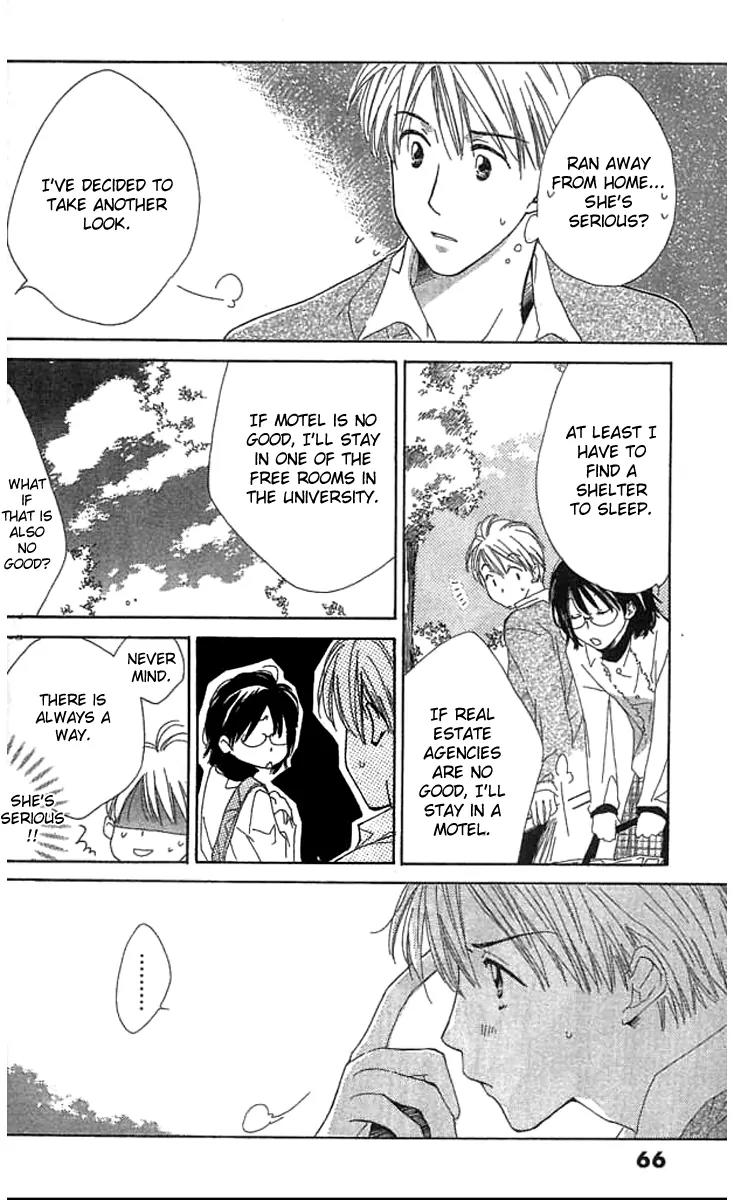 Tada, Kimi wo Aishiteru Chapter 1 page 65 - Chapter 1