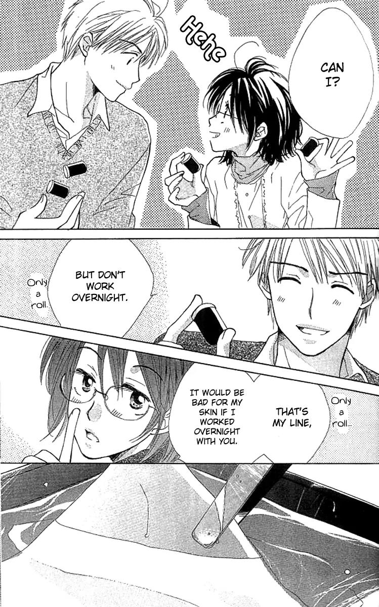 Tada, Kimi wo Aishiteru Chapter 1 page 68 - Chapter 1