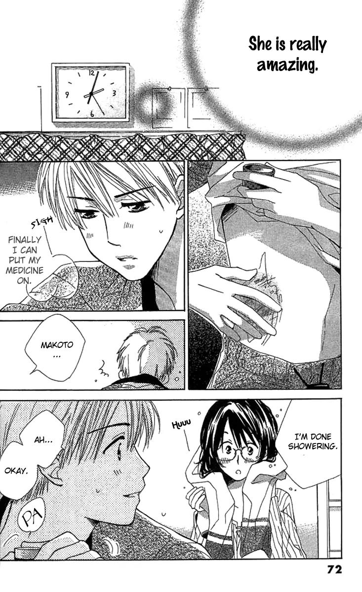 Tada, Kimi wo Aishiteru Chapter 1 page 71 - Chapter 1