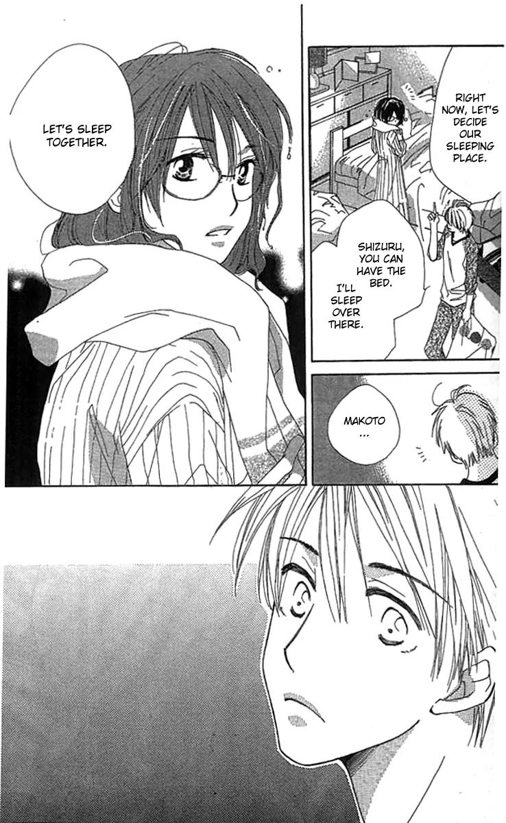 Tada, Kimi wo Aishiteru Chapter 1 page 72 - Chapter 1
