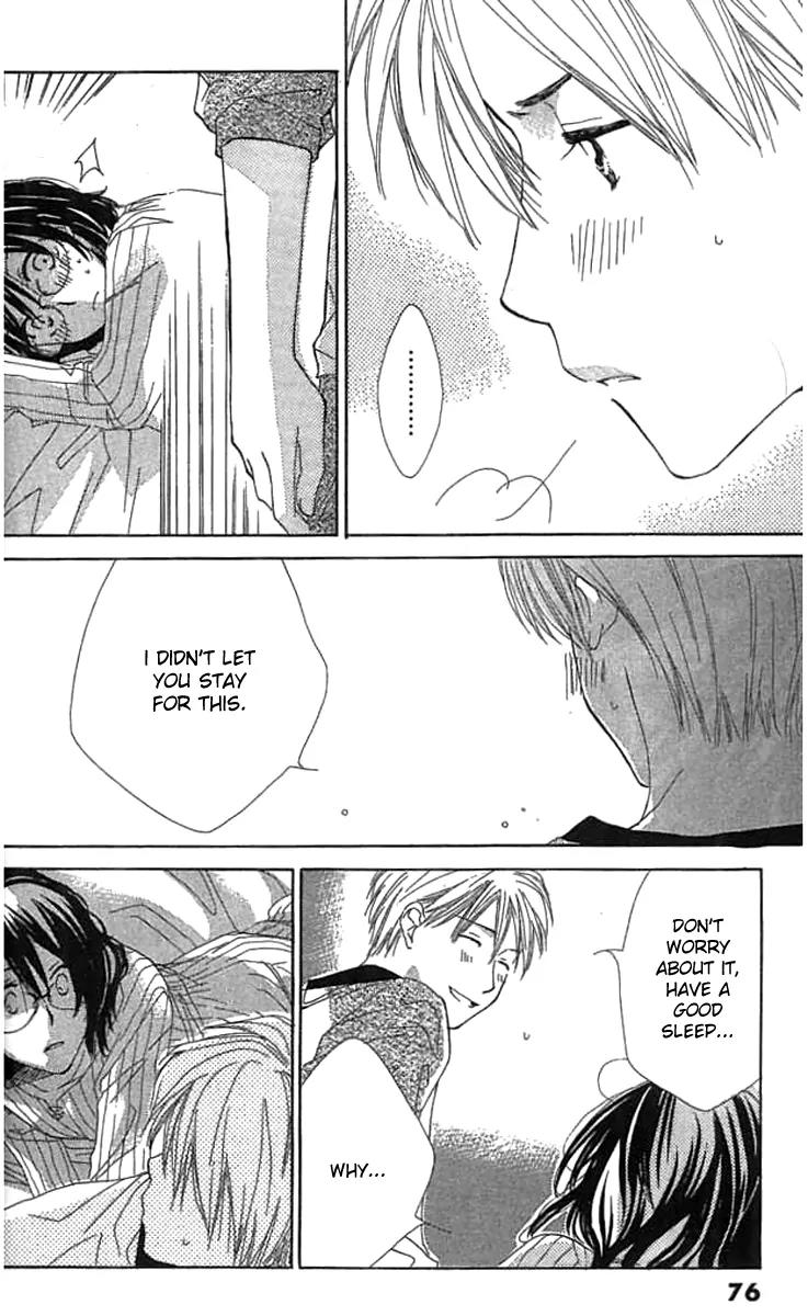 Tada, Kimi wo Aishiteru Chapter 1 page 75 - Chapter 1