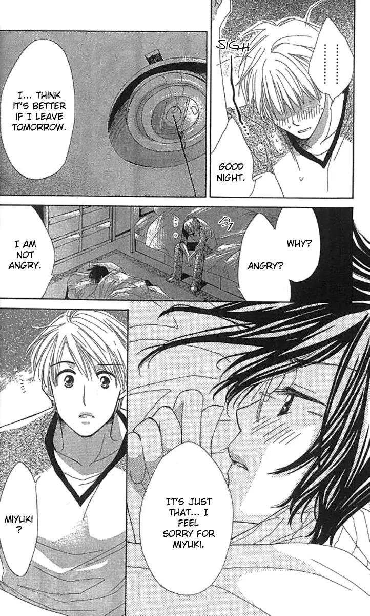 Tada, Kimi wo Aishiteru Chapter 1 page 79 - Chapter 1