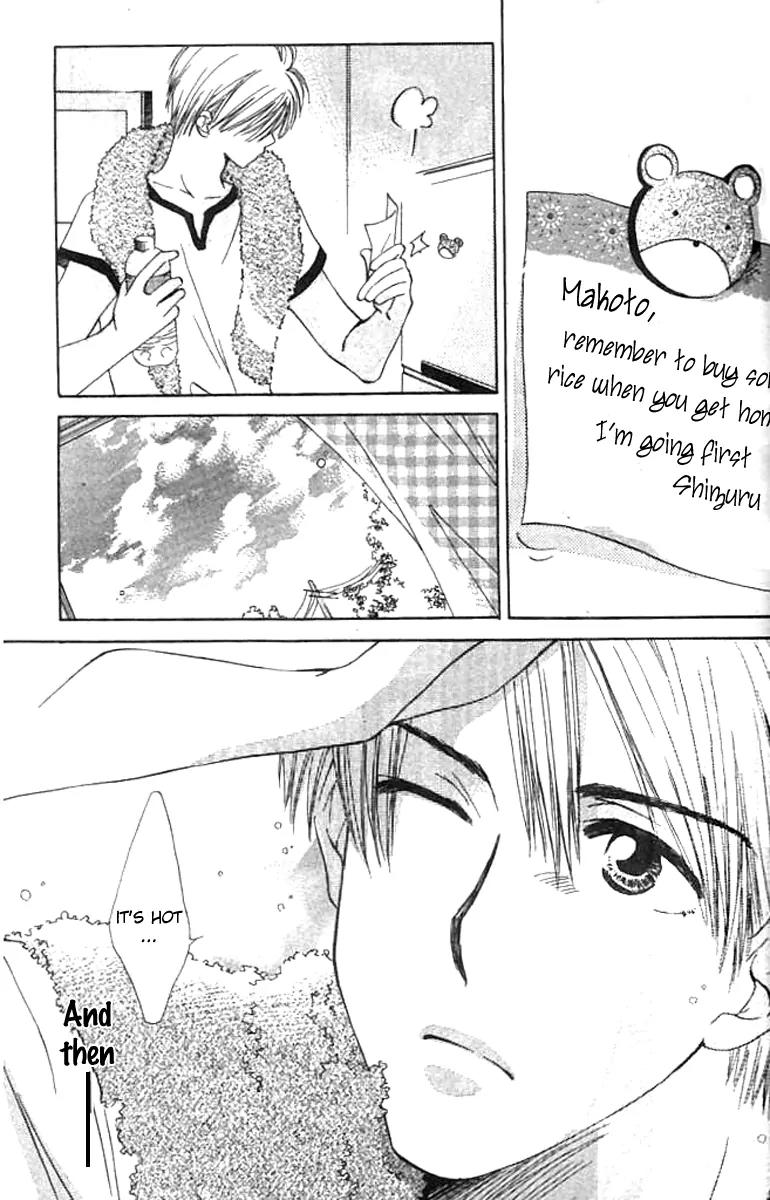 Tada, Kimi wo Aishiteru Chapter 1 page 90 - Chapter 1