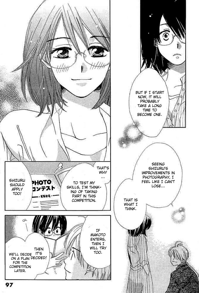 Tada, Kimi wo Aishiteru Chapter 1 page 96 - Chapter 1
