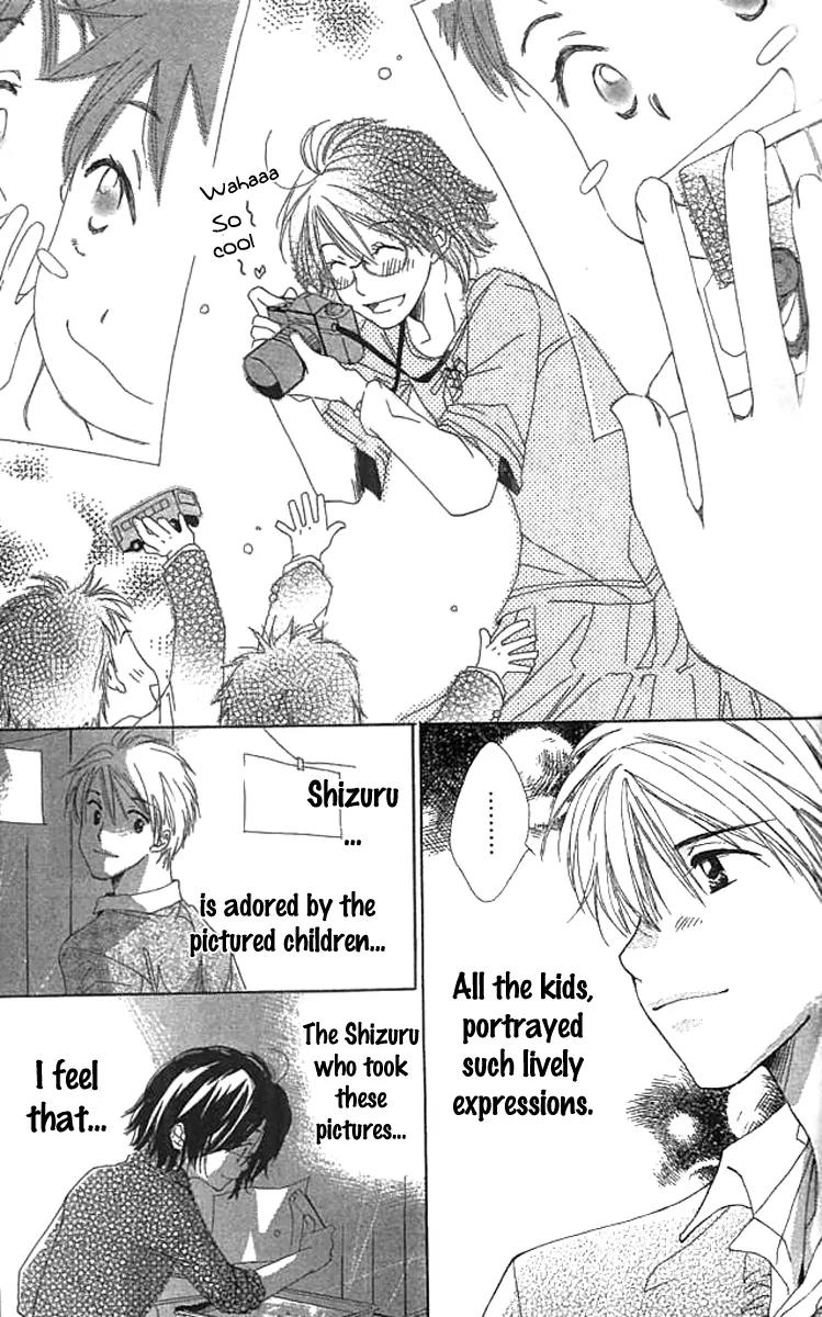 Tada, Kimi wo Aishiteru Chapter 2 page 23 - Chapter 2