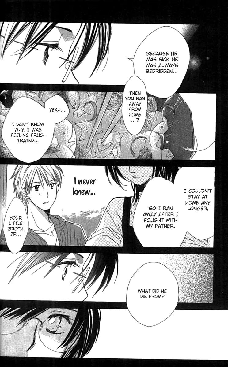 Tada, Kimi wo Aishiteru Chapter 2 page 38 - Chapter 2
