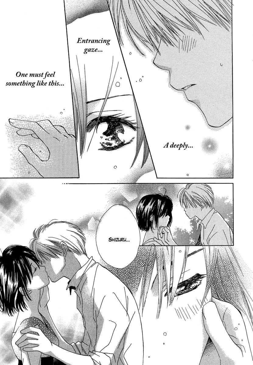 Tada, Kimi wo Aishiteru Chapter 3 page 10 - Chapter 3