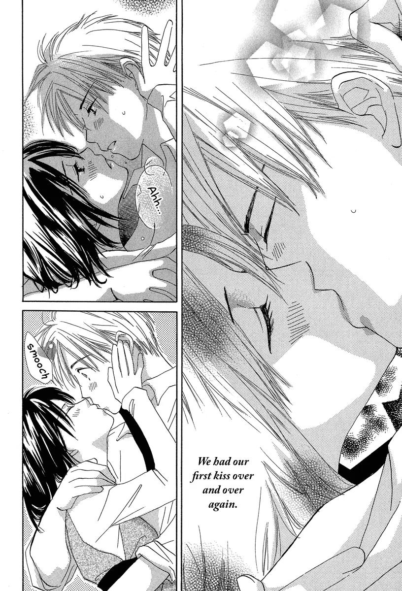 Tada, Kimi wo Aishiteru Chapter 3 page 13 - Chapter 3