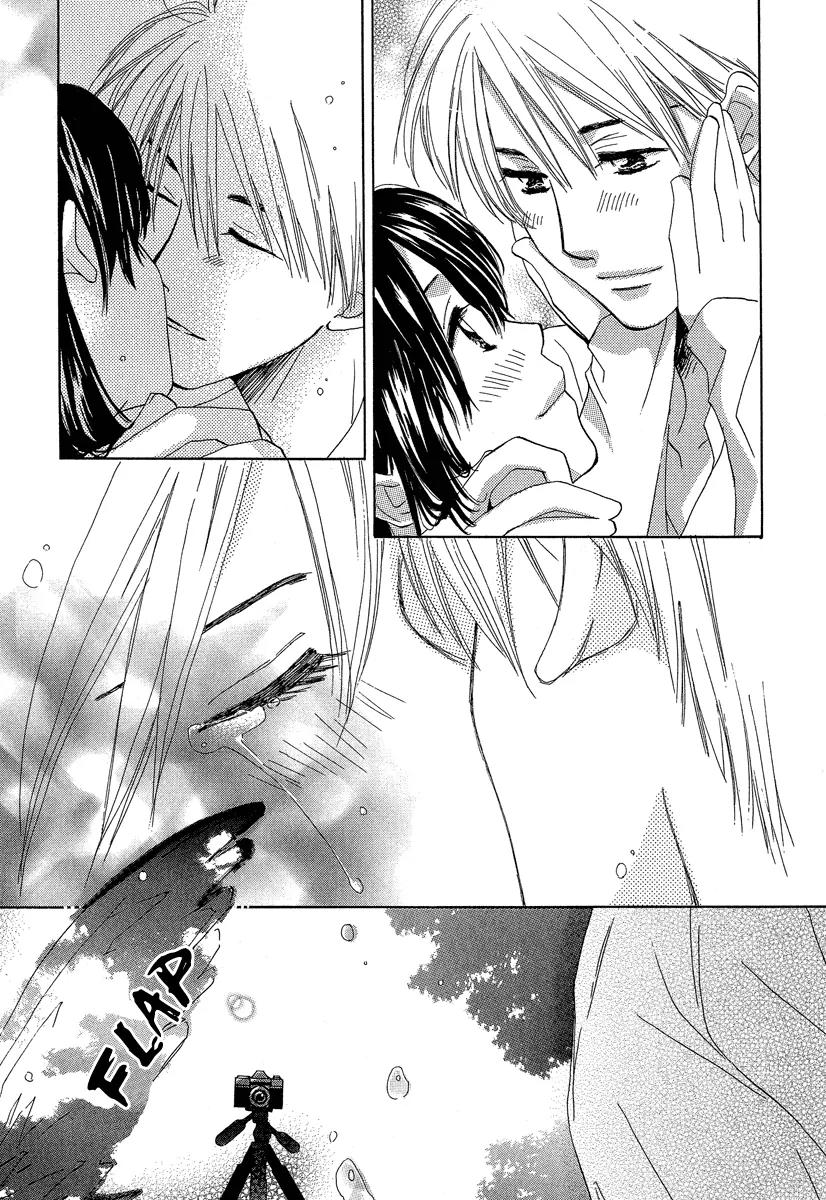 Tada, Kimi wo Aishiteru Chapter 3 page 14 - Chapter 3