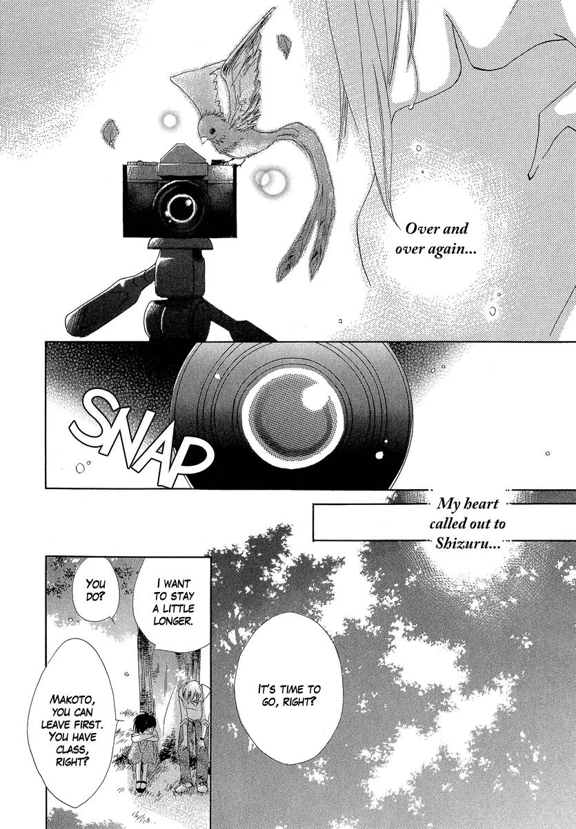 Tada, Kimi wo Aishiteru Chapter 3 page 15 - Chapter 3