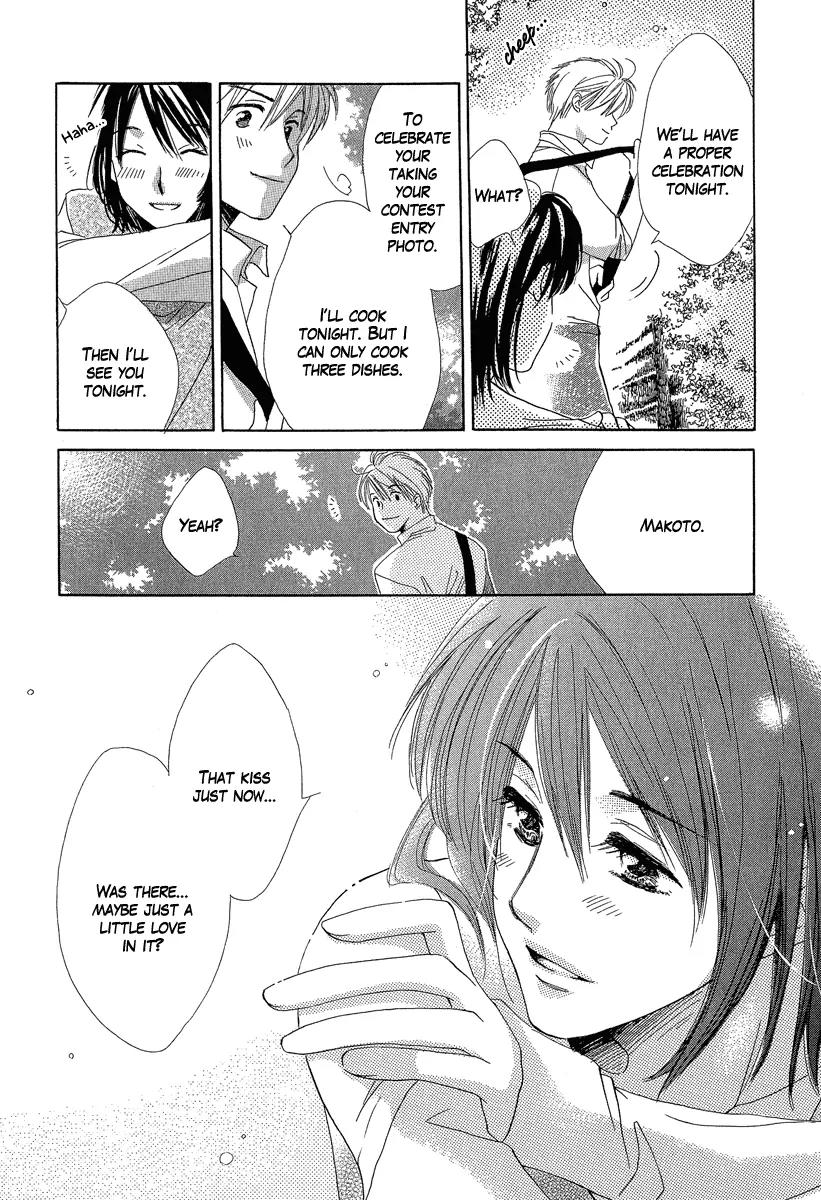 Tada, Kimi wo Aishiteru Chapter 3 page 16 - Chapter 3