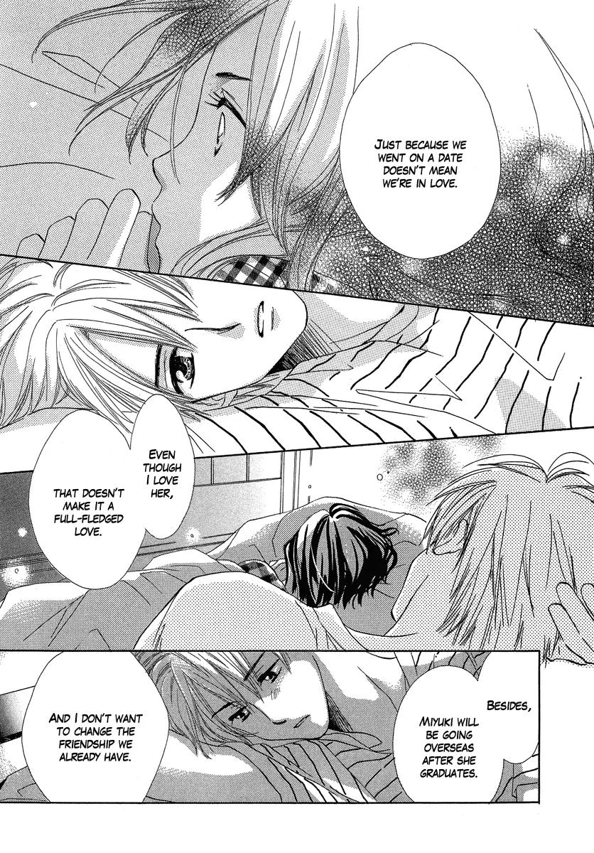Tada, Kimi wo Aishiteru Chapter 3 page 2 - Chapter 3