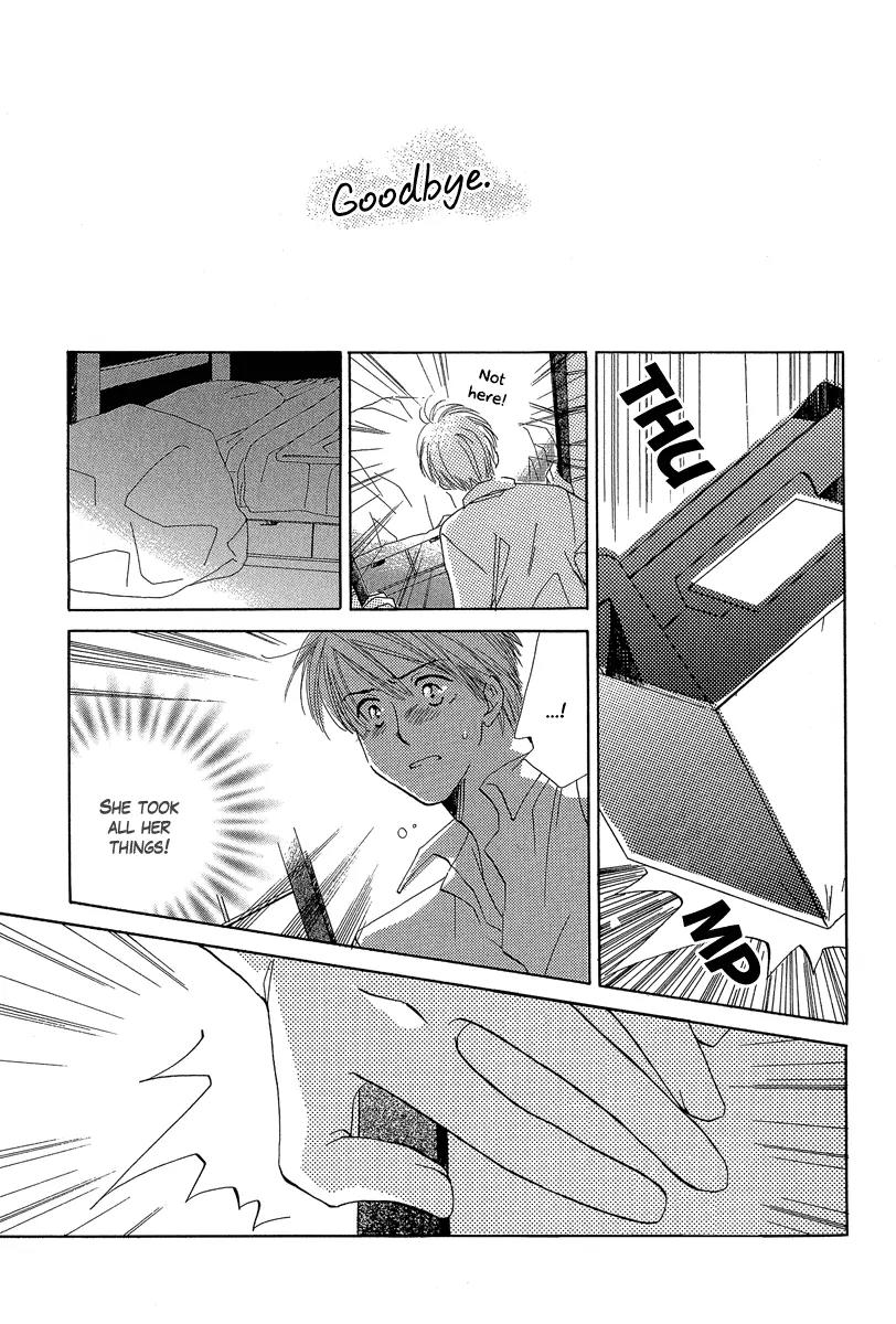 Tada, Kimi wo Aishiteru Chapter 3 page 20 - Chapter 3