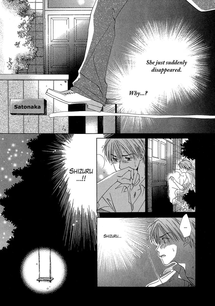 Tada, Kimi wo Aishiteru Chapter 3 page 22 - Chapter 3
