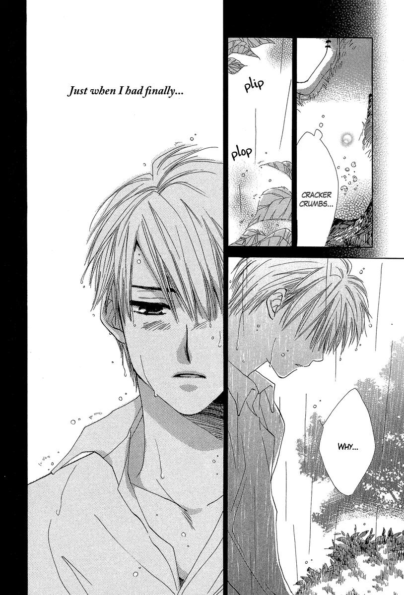 Tada, Kimi wo Aishiteru Chapter 3 page 23 - Chapter 3