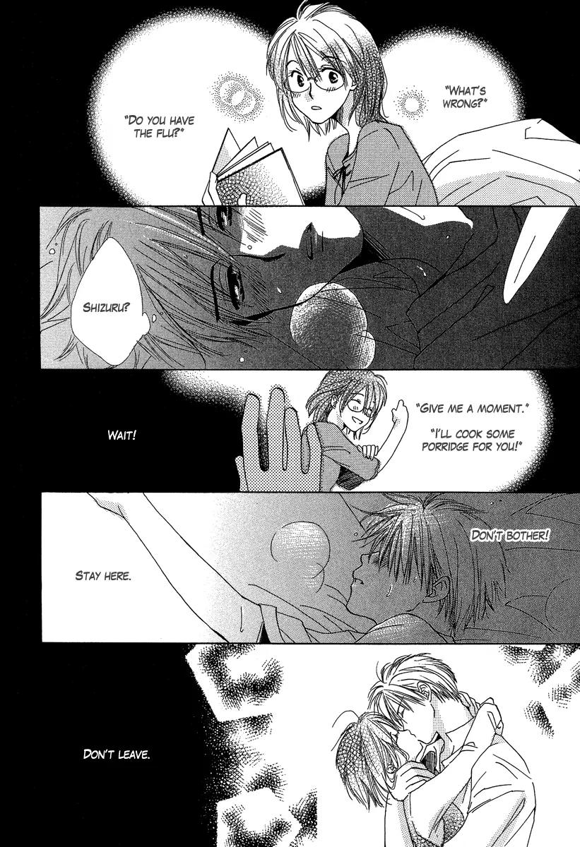 Tada, Kimi wo Aishiteru Chapter 3 page 25 - Chapter 3