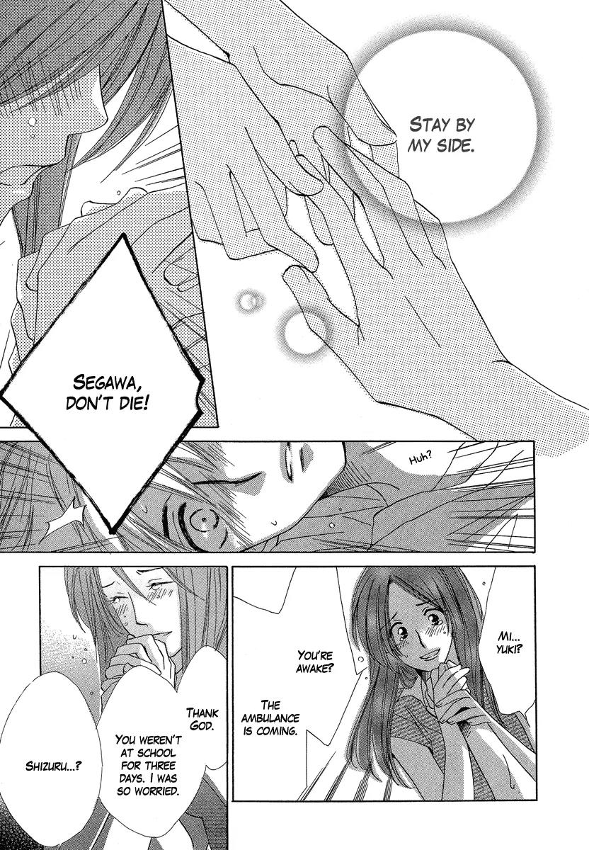 Tada, Kimi wo Aishiteru Chapter 3 page 26 - Chapter 3