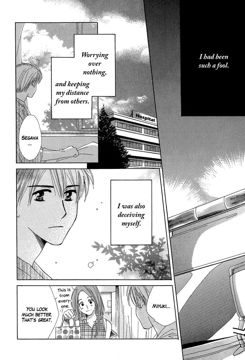 Tada, Kimi wo Aishiteru Chapter 3 page 29 - Chapter 3