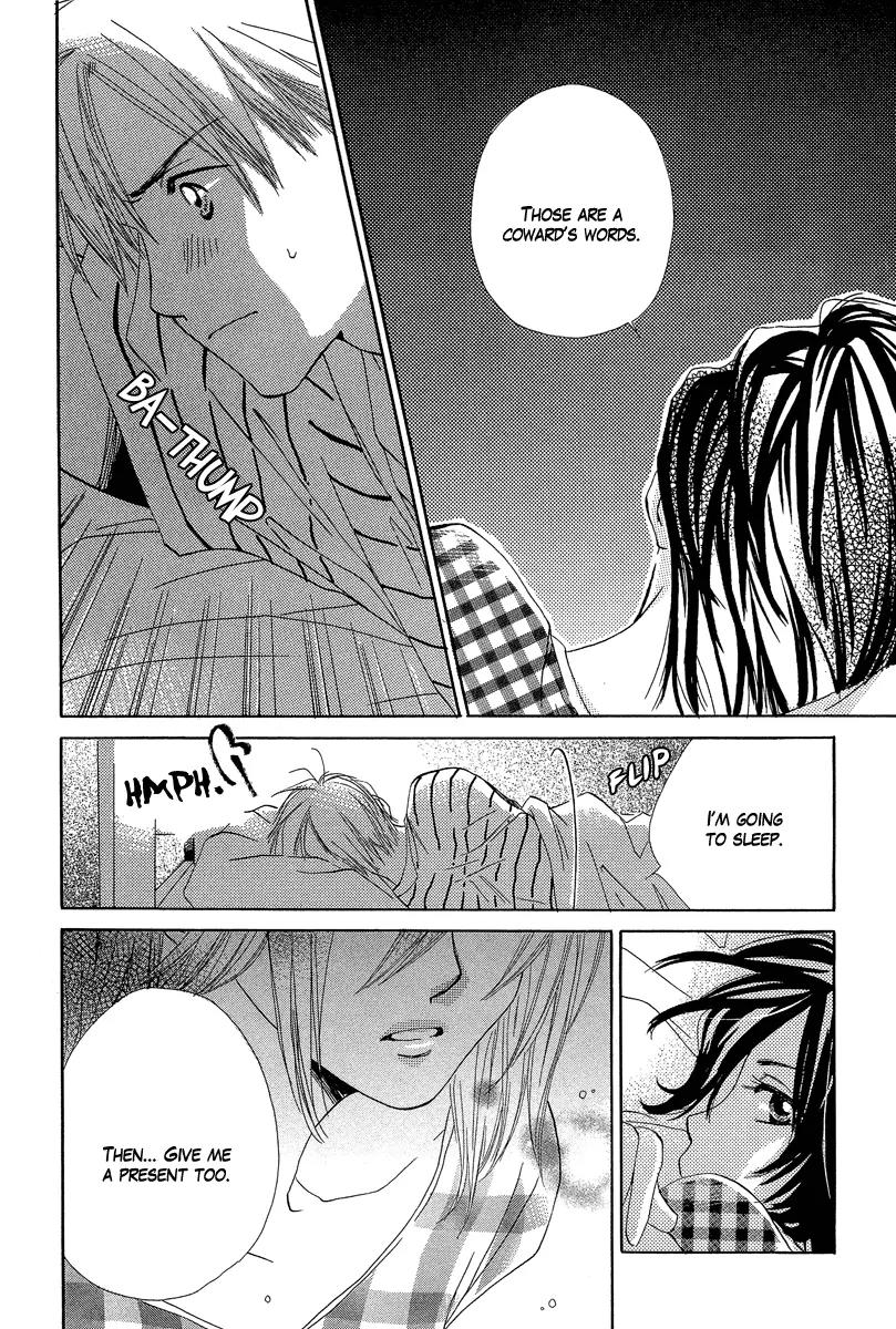Tada, Kimi wo Aishiteru Chapter 3 page 3 - Chapter 3
