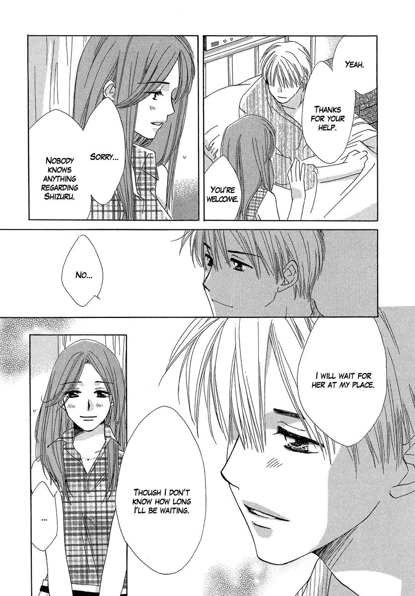 Tada, Kimi wo Aishiteru Chapter 3 page 30 - Chapter 3