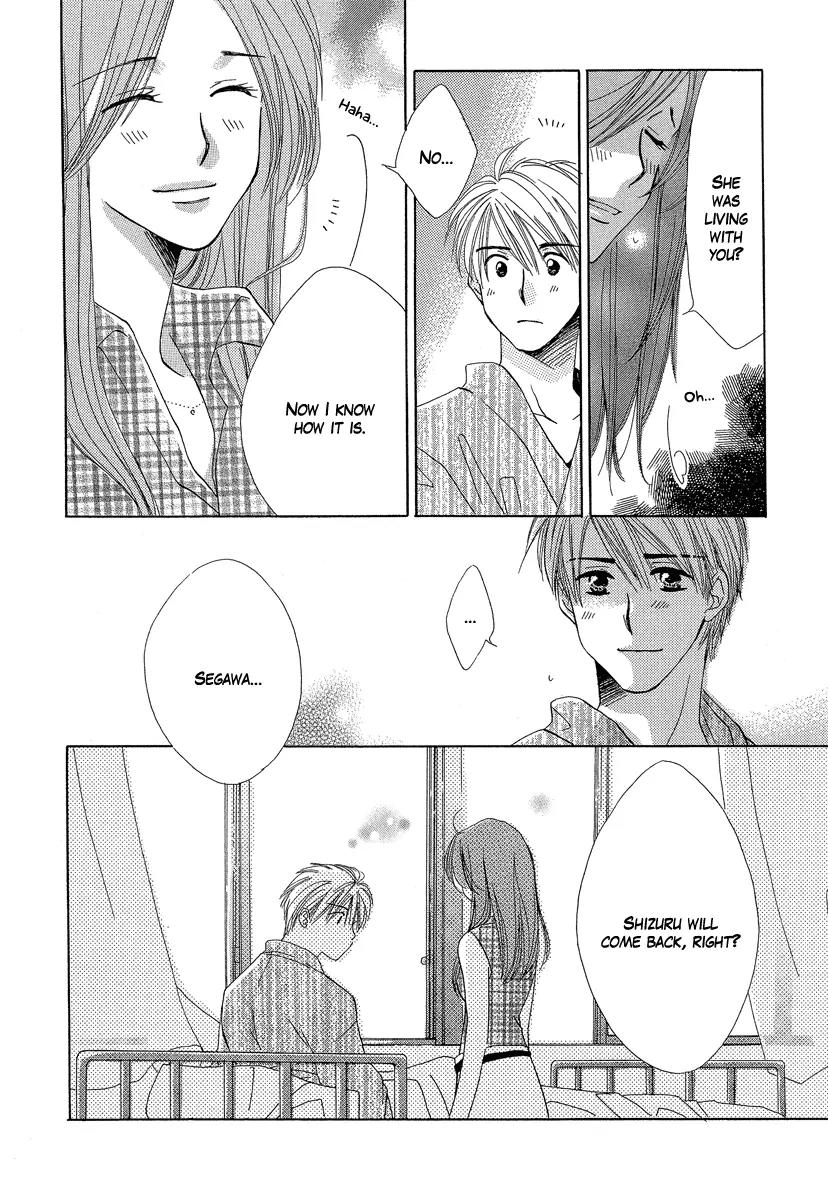 Tada, Kimi wo Aishiteru Chapter 3 page 31 - Chapter 3