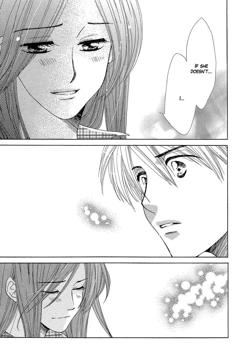 Tada, Kimi wo Aishiteru Chapter 3 page 32 - Chapter 3