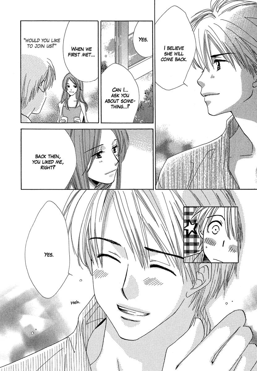 Tada, Kimi wo Aishiteru Chapter 3 page 33 - Chapter 3
