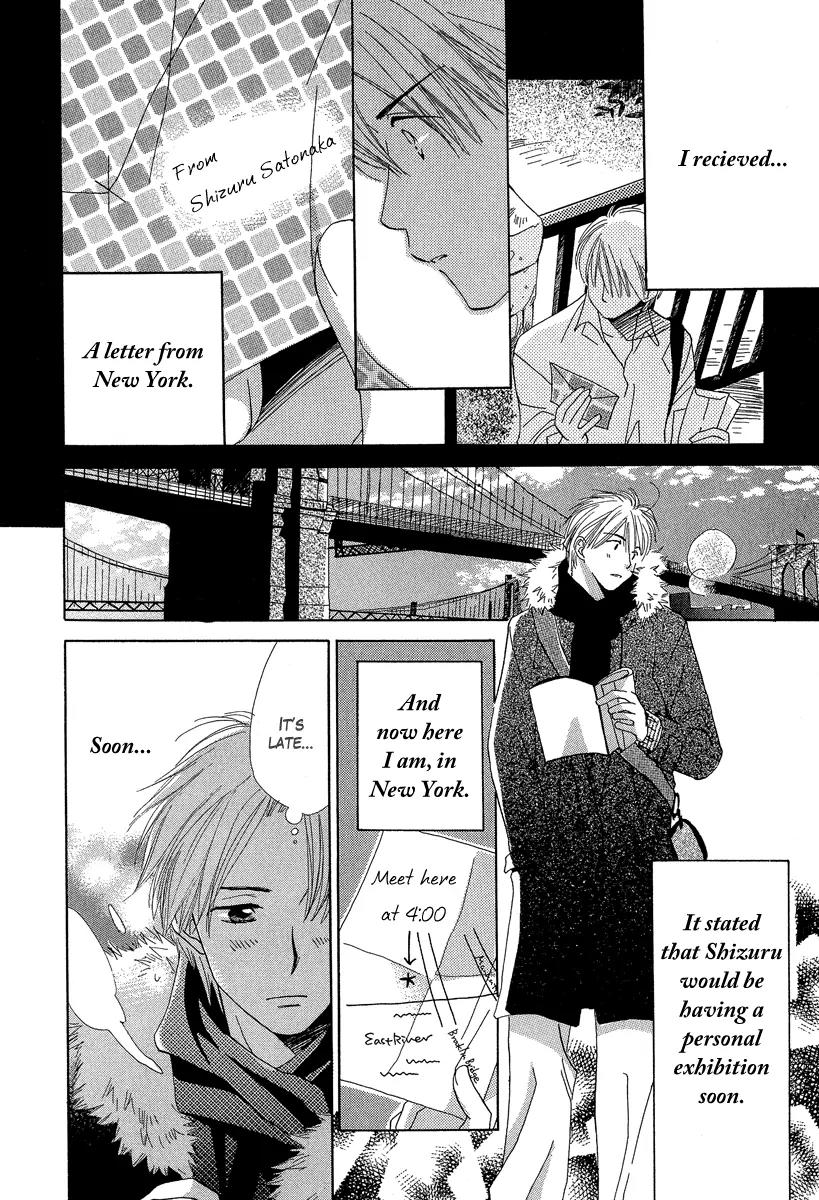Tada, Kimi wo Aishiteru Chapter 3 page 35 - Chapter 3