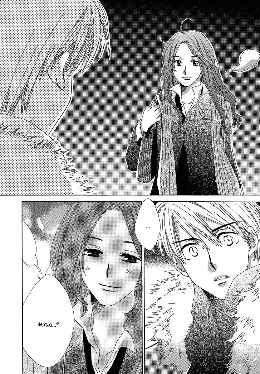 Tada, Kimi wo Aishiteru Chapter 3 page 37 - Chapter 3