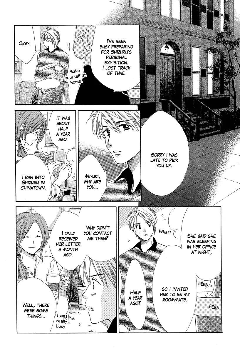 Tada, Kimi wo Aishiteru Chapter 3 page 38 - Chapter 3