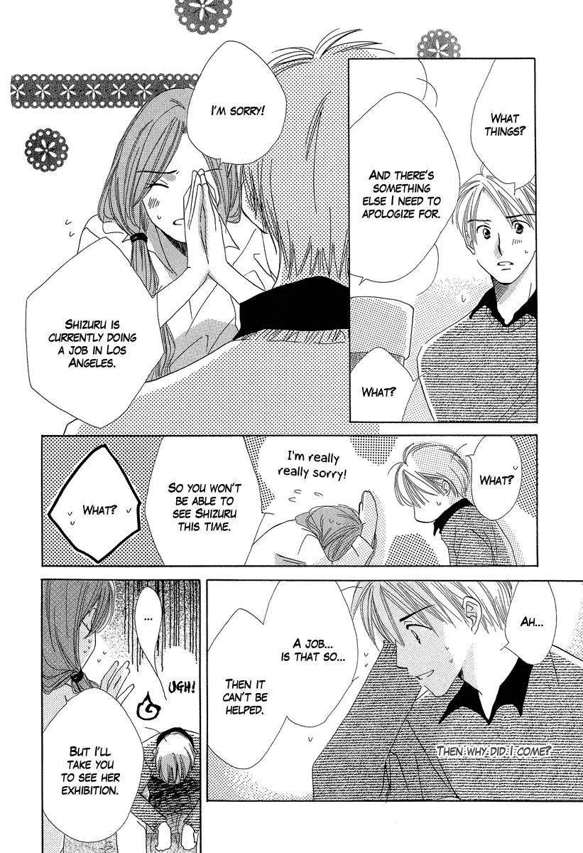 Tada, Kimi wo Aishiteru Chapter 3 page 39 - Chapter 3