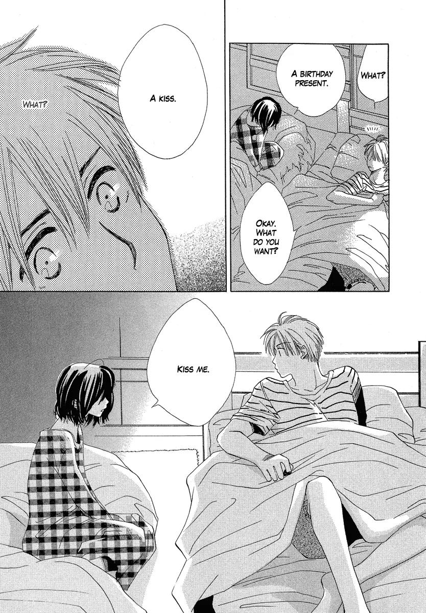 Tada, Kimi wo Aishiteru Chapter 3 page 4 - Chapter 3