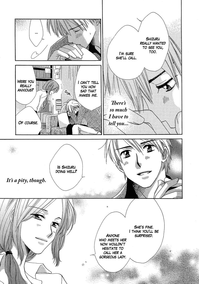 Tada, Kimi wo Aishiteru Chapter 3 page 40 - Chapter 3
