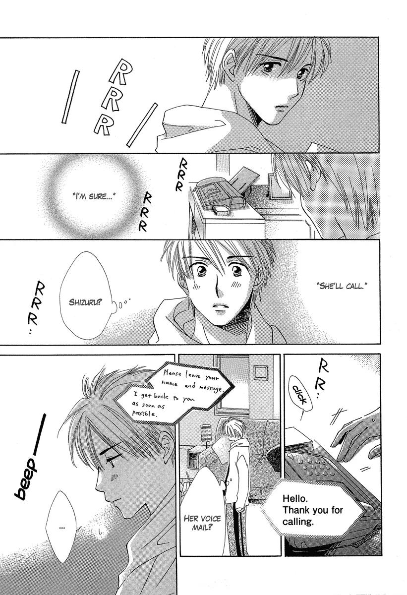 Tada, Kimi wo Aishiteru Chapter 3 page 42 - Chapter 3