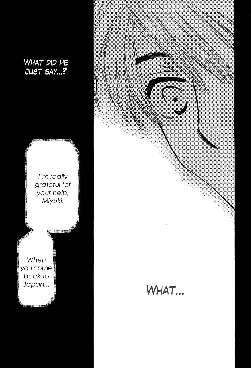 Tada, Kimi wo Aishiteru Chapter 3 page 44 - Chapter 3