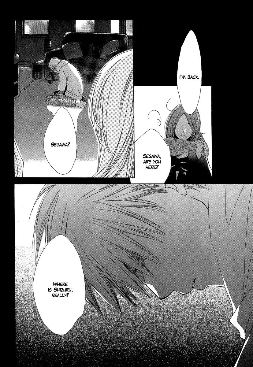 Tada, Kimi wo Aishiteru Chapter 3 page 45 - Chapter 3